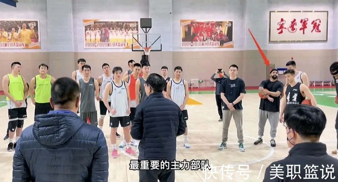 莱多|24万美元!CBA辽宁男篮再签约 莫兰德牵线搭桥 男篮功勋辅助杨鸣