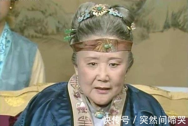 王夫人#黛玉死后王夫人用2件旧衣给她妆裹，贾母气得浑身发抖，贾府完了