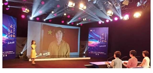 中文歌赛|200余名歌手“云聚”北京！2021年“水立方杯”中文歌赛复赛火热进行中