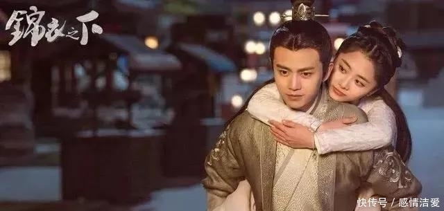 陆绎|《锦衣之下》原著:今夏第一次在陆绎面前落泪,心疼又无能为力