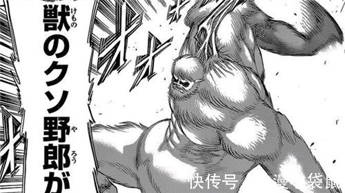 情报|进击的巨人134情报:女王生产孩子父亲是路人,吉克反水大战莱纳