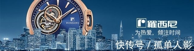 腕表|预算一万元以下两款高性价机械表推荐