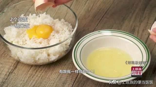 烧烤不用出去吃,在家自制无烟版,馋哭了