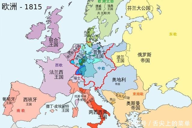 奥地利|普鲁士统一德国,为何要将奥地利排挤出局