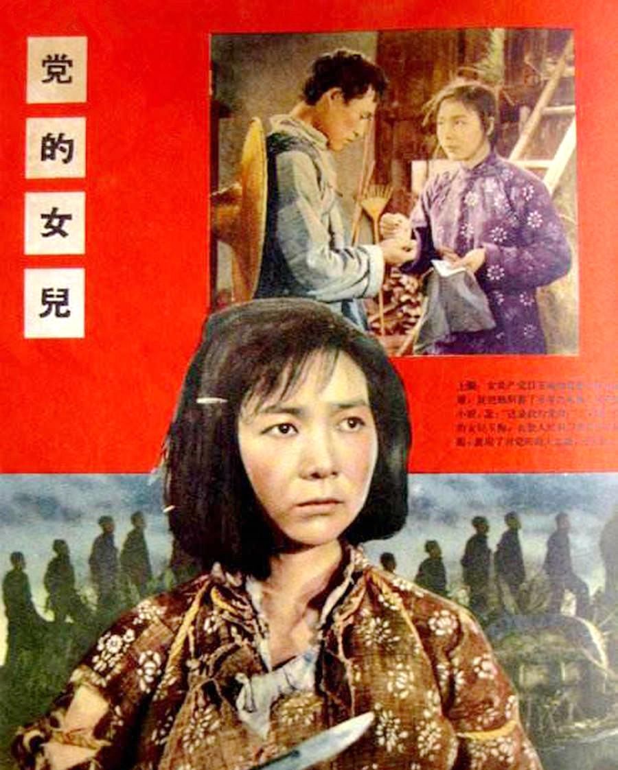 猎字99号|93岁老艺术家田华再获殊荣：主演《白毛女》《党的女儿》享誉全国