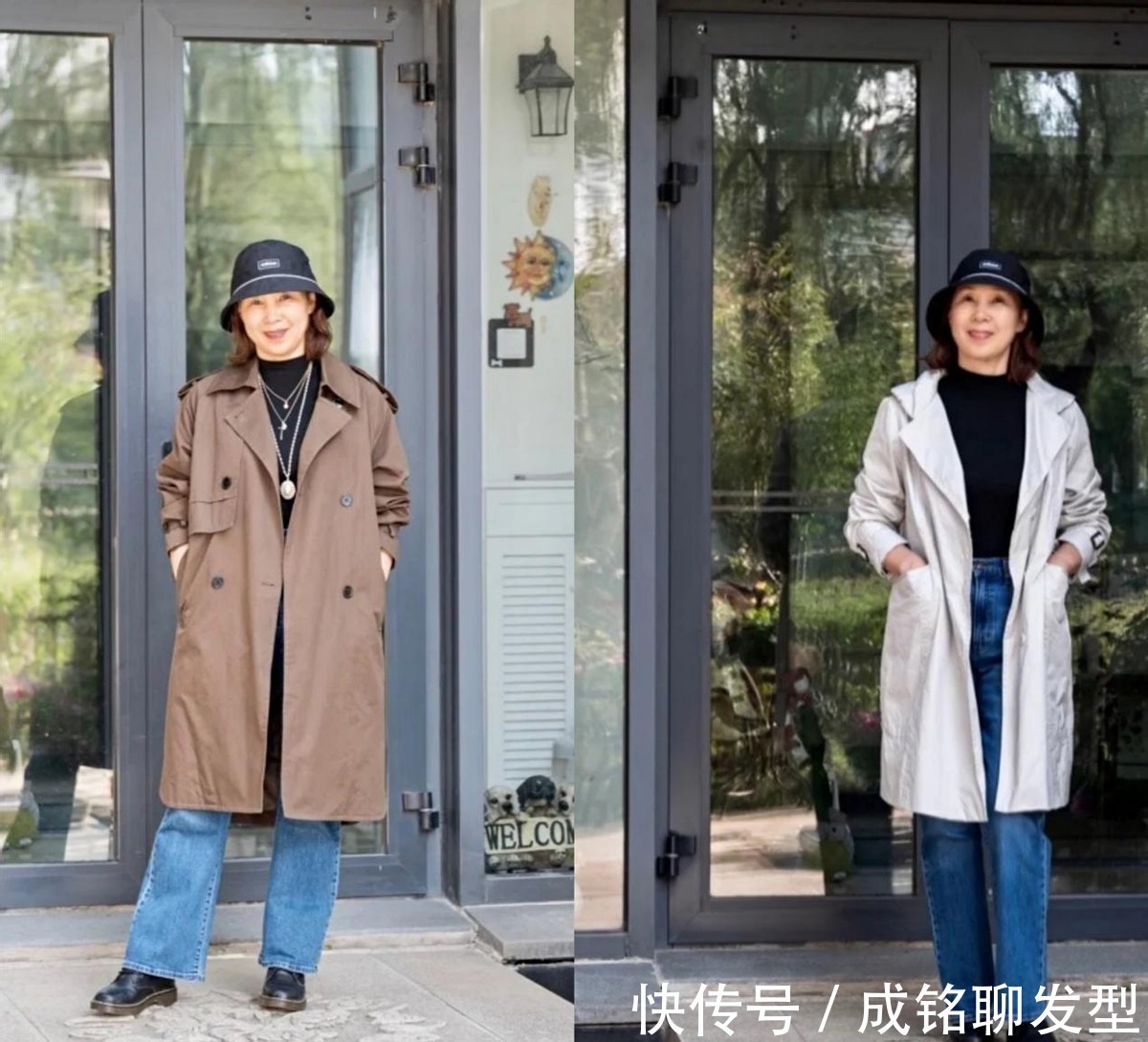 冬季|老年人冬季怎么穿才时髦,学学这位65岁的博主,搭配洋气不显老