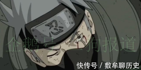 带土|卡卡西最“坑人”的行为,把神威空间当垃圾站,带土气的都要哭了