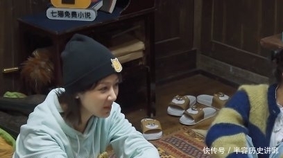 宋丹丹|杨紫在《向往的生活》里的表现,说明她大火是有原因的,不得不服