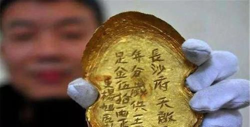 卖掉|老人80元卖掉祖传“破碗”,专家转手卖370万,如今估价已过亿