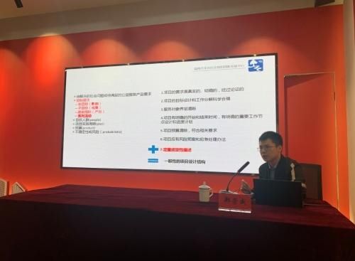 创投|瑞安市举办社会组织公益创投培训研讨会