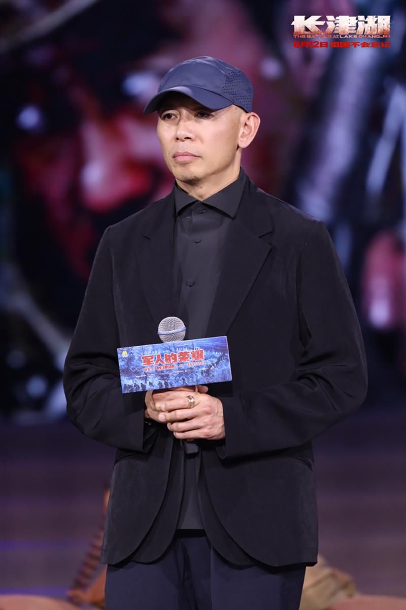 榮耀|《長(zhǎng)津湖》八一特別節(jié)目講述“軍人的榮耀”