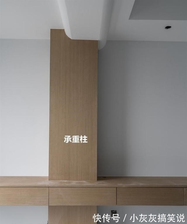 妙笔生花|装修就怕遇到承重柱,没想到设计师一出手,妙笔生花,鸡肋也好用
