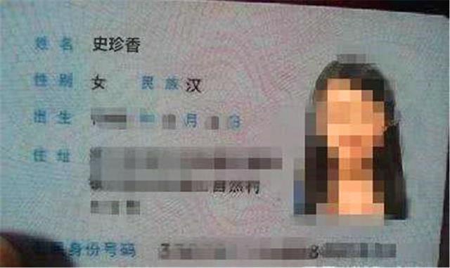 孩子|“朱”姓宝爸给娃起这名,孩子上学后整天愁眉苦脸,爸:对不起娃