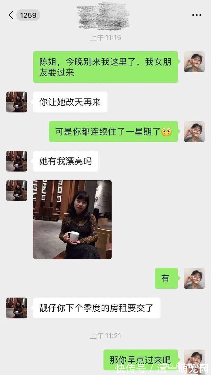 |你有哪些让人笑到肚子疼的搞笑图片