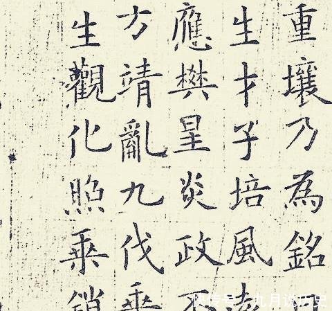 欧阳询@欧阳询最后一篇楷书《李誉墓志》,高清无损,精美不输《九成宫》