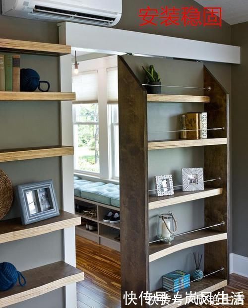 滑轨|卧室不打门做门洞,装上带滑轨置物架,又能储物又能当门使