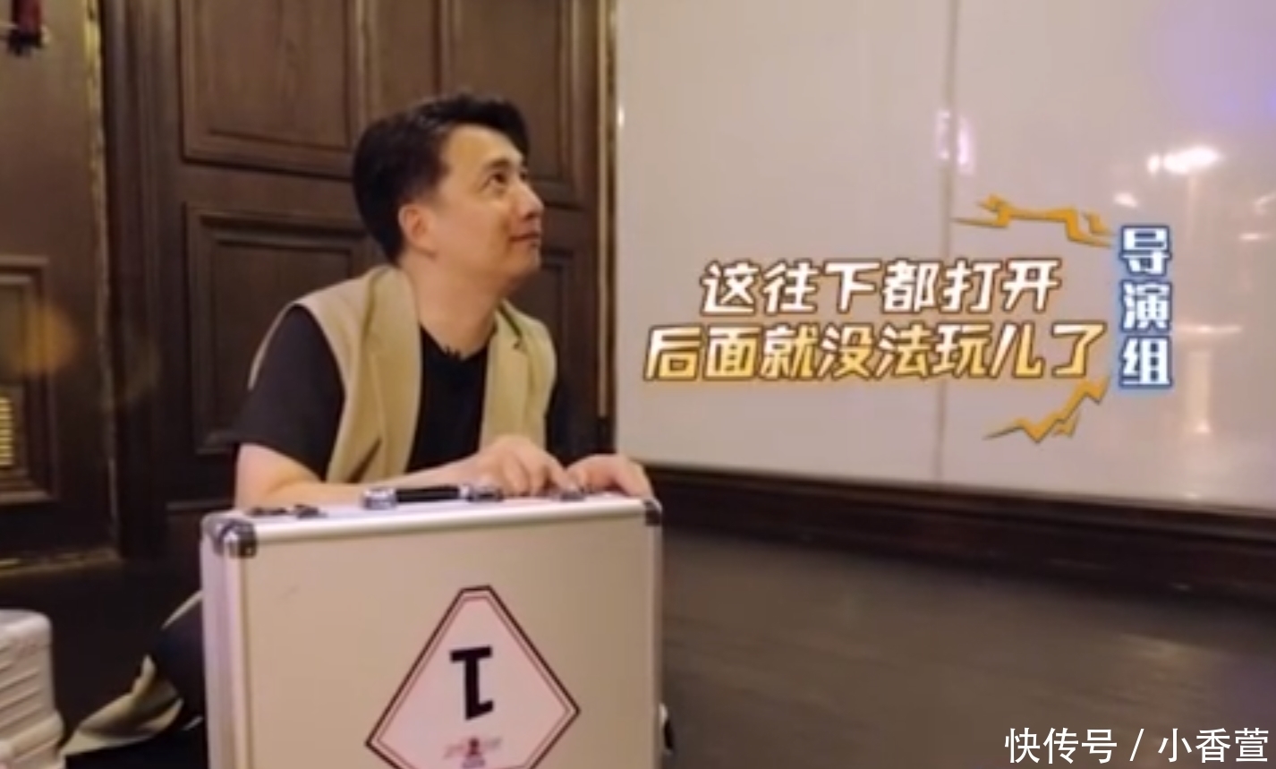 严敏导演 网友们怀念严敏导演:那时车钥匙都可以扔河里,更别说黄磊开箱子