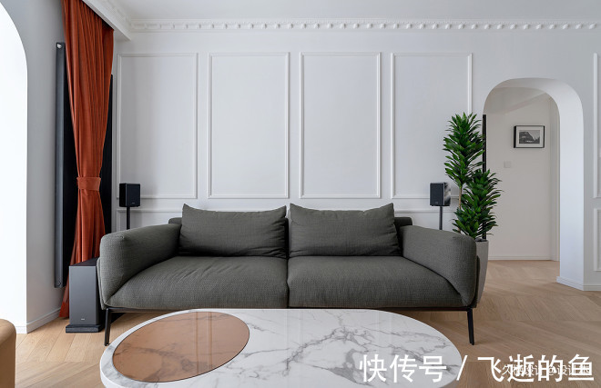 法式|67㎡小户型上演法式轻奢