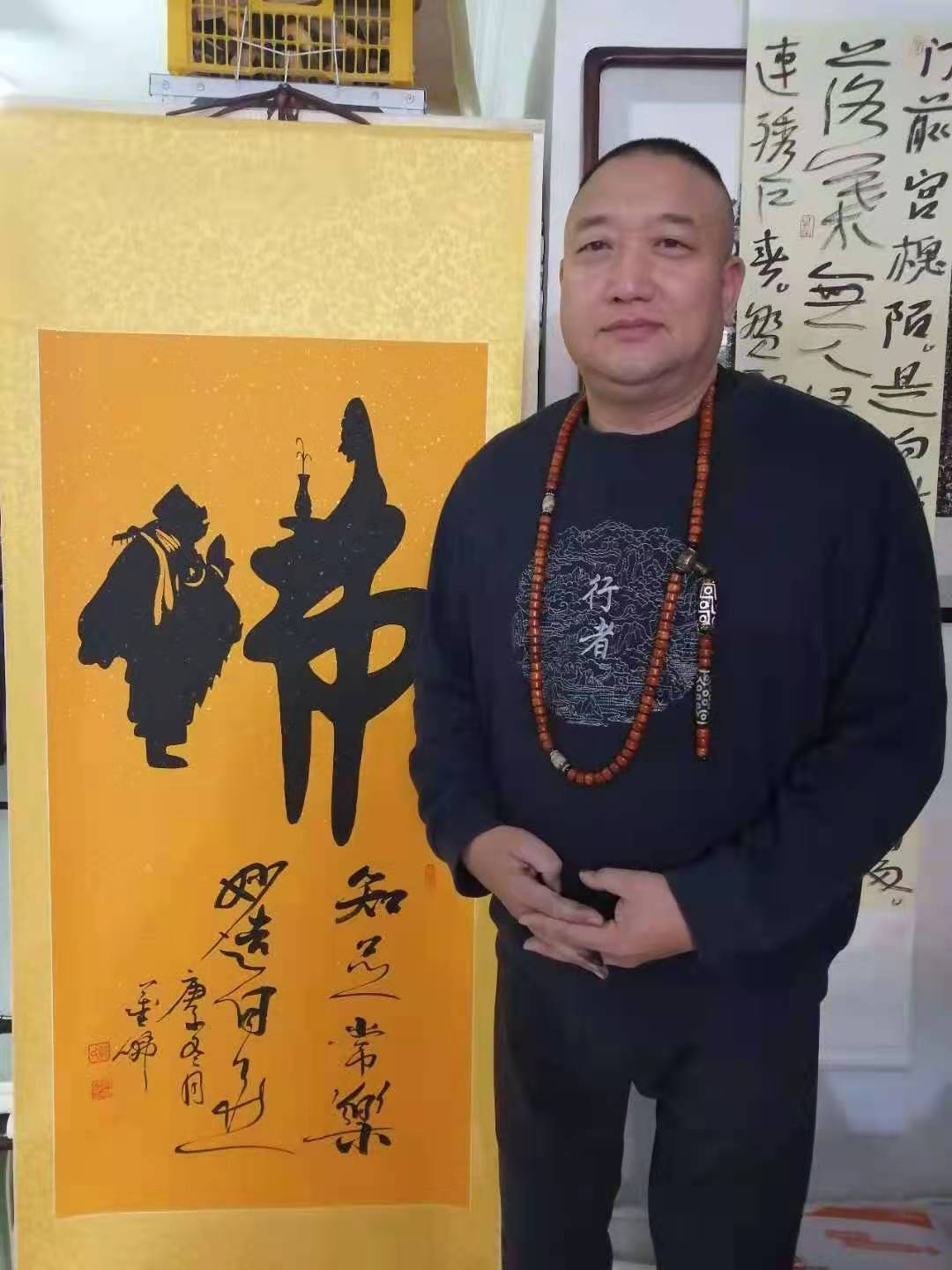 郭万禄先生|童子佛(童子拜佛)系列中华第一人国礼书法家郭万禄