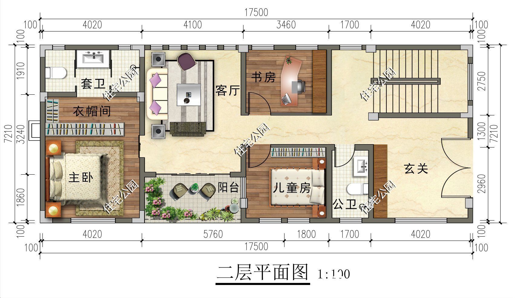 户型|只有7米进深的农村别墅，2022年别再错过了，建出来实用又美观