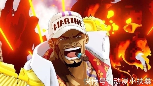海贼王|海贼王:他拥有黄猿的速度,赤犬的伤害,青雉的控制,却遭人嫌弃