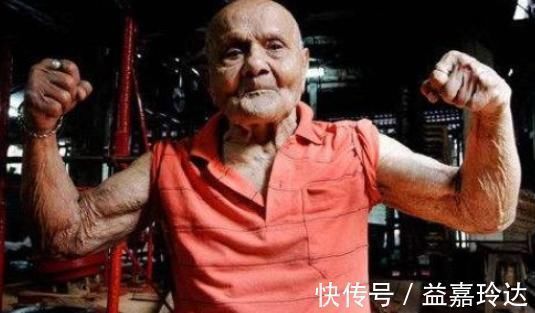 百岁老人|1位“寿星”的长寿秘诀：过了50岁，偷偷吃3样食物，长寿更偏爱你