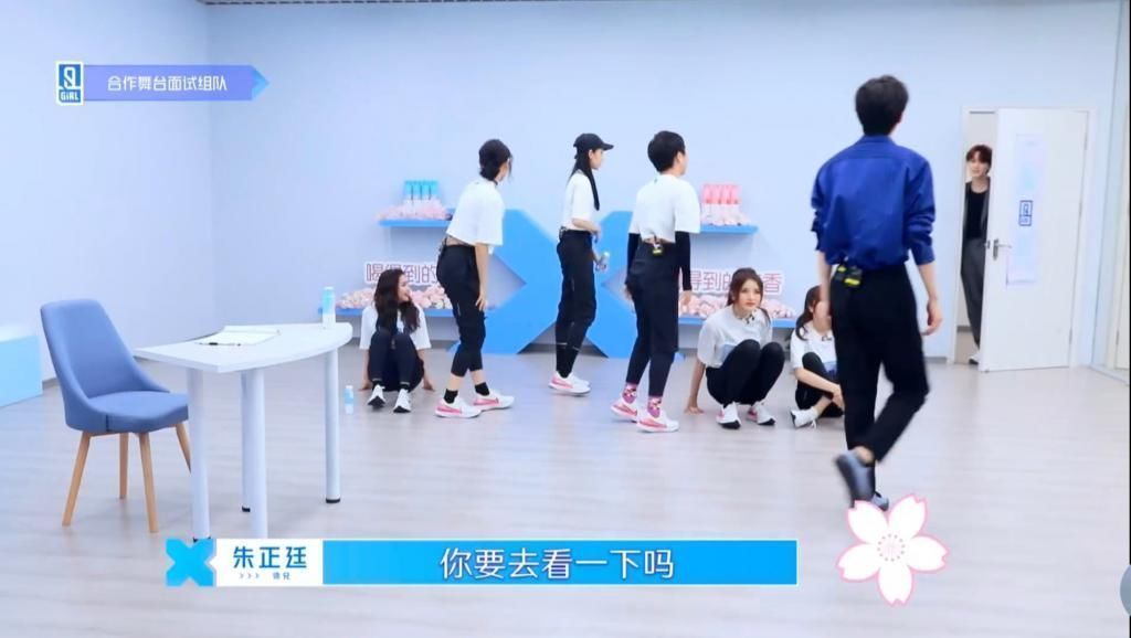 朱正廷 蔡徐坤朱正廷世纪拥抱,王子异小鬼出镜,NINEPERCENT女孩的狂欢