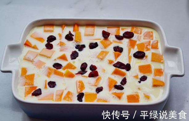 南瓜新吃法，加入牛奶一搅一拌比布丁都美味，孩子超喜欢吃呀