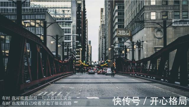 |我研究了近20年的泡妹教程  冷段子1404 & 去年今日1094