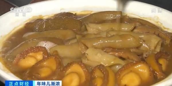 上海：老字号半成品礼包年夜饭热销|年味儿渐浓 | 本帮菜