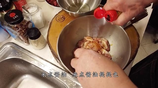 二伯的学院派辣子鸡,麻辣鲜香脆的秘诀都在这里了