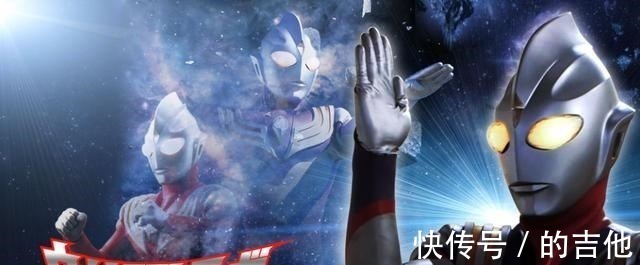 奥特曼|奥特曼迪迦之子就要登场冷静点，不借力量卖玩具，你养圆谷