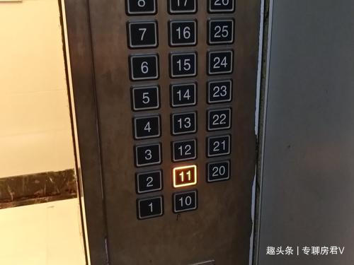 机房|换了2次房才弄清楚,为什么有钱人买房不选这两个楼层,庆幸选对