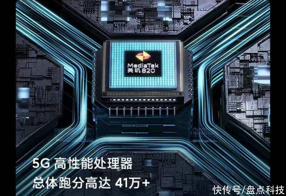 性价比|11月1500元内手机性价比排行？前6小米独占4席，它第一