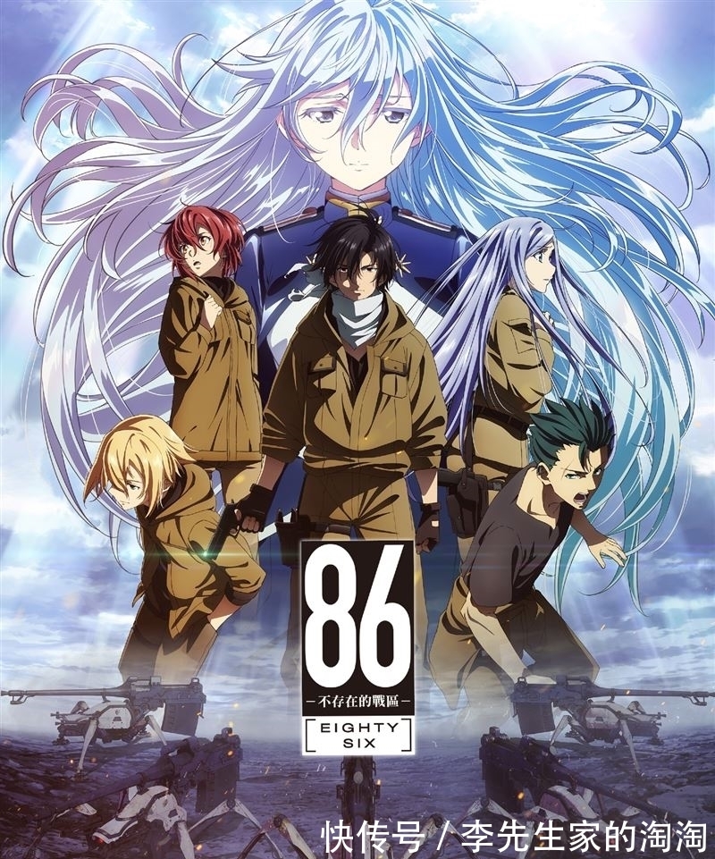 波吉打败鬼灭之刃!日动漫排名出炉 评审赞翻《国王排名》