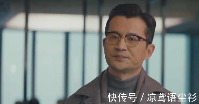 《我是真的爱你》李总使计“赶走”陈娇蕊,她终于“露馅”了