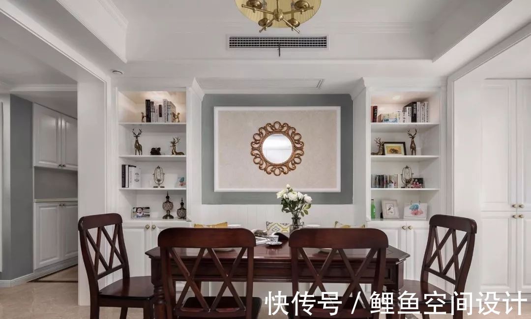 135平现代简美四室 开放式餐厨