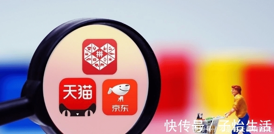 商场|刘强东也想不通：京东物流速度快，为啥用户选择拼多多和淘宝？
