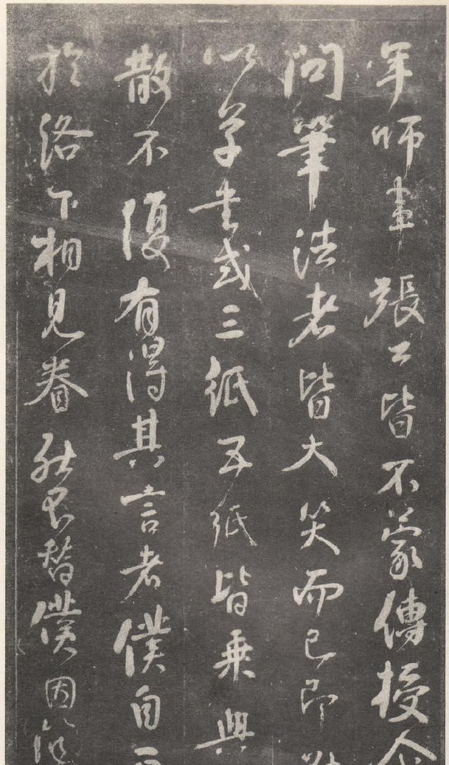 张旭@书法“笔法”到底是什么?颜真卿:张旭老师你就告诉我吧!