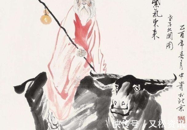 函谷关!中国历史上突然消失的3位名人,至今下落不知,没有任何线索