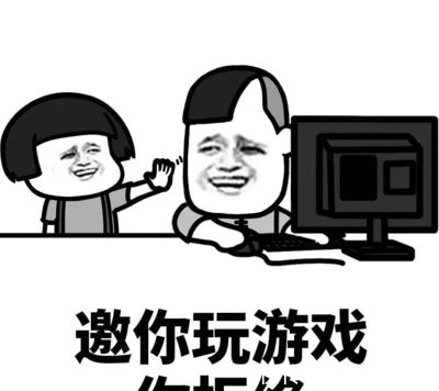 |搞笑杂谈:老婆,搓衣板真的太硬了,我跪不动了