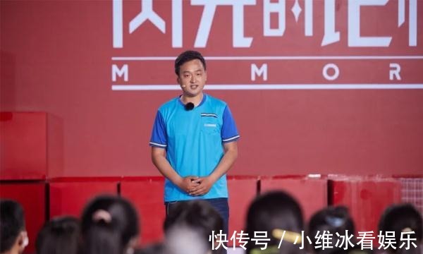 先輩|《閃光的記憶》持續(xù)升溫:你為什么感動(dòng),又為什么心潮騰涌