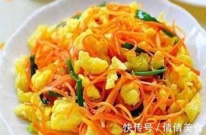 益肝明目|女人35岁以后一定要多吃这几道菜,??美白皮肤、保护眼睛,降脂