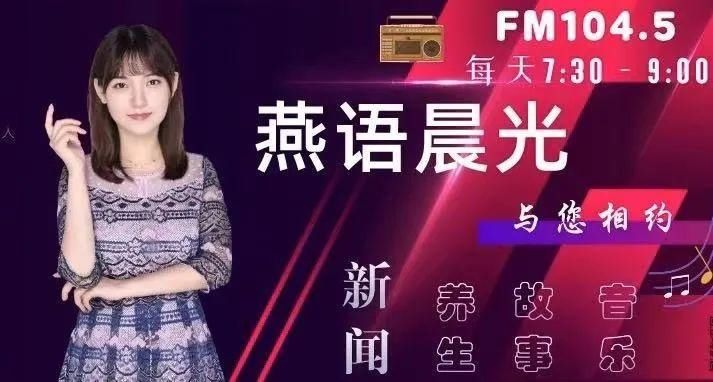  农民马吉国和他的“走马灯”