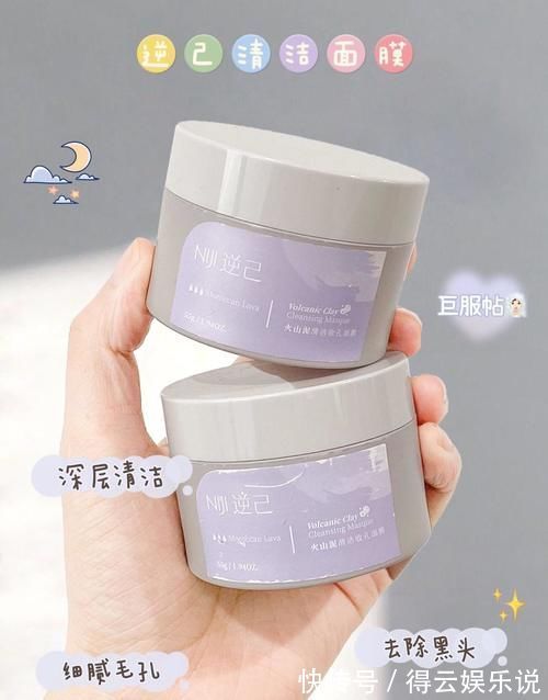 指甲油|15岁新手第一套护肤,均价十多块,小白闭眼入!