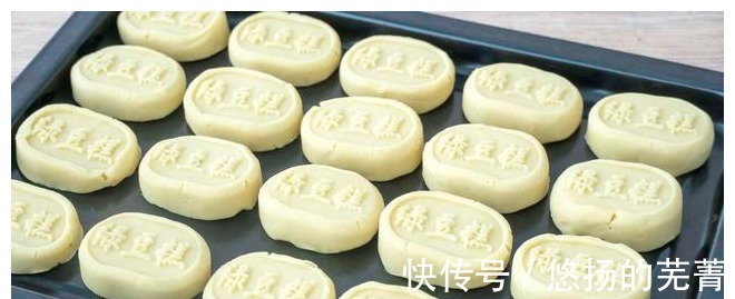 山楂|跟下午茶最配的糕点，家有绿豆就能做，甘甜解暑不噎人，入口即化！