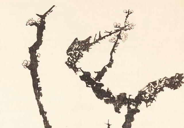 春梅独立！国画|石鲁:春梅独立