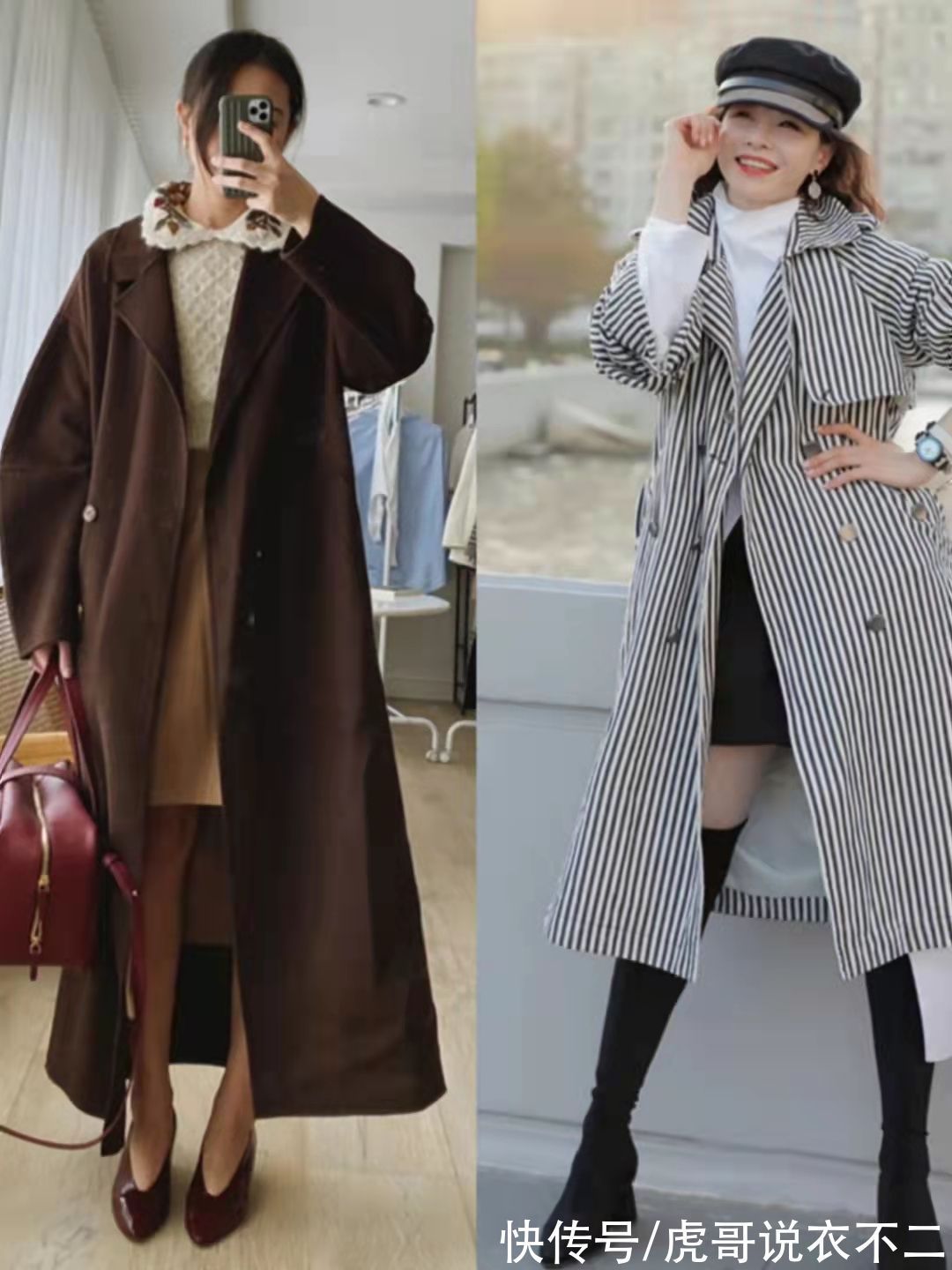 误区 冬季女人懂搭配更优雅,这“四大穿衣误区”,50岁后能不踩就不踩