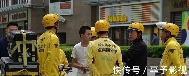 过节|跟马云有过节的4个人,有3个来自腾讯,还有一个请客唯独不请马云