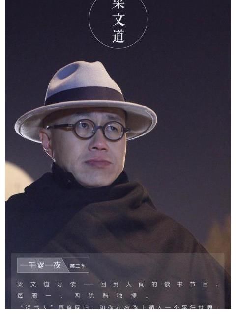 盤點那些熱門綜藝，你看過哪一個？